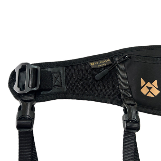 Bilde av VIP Dogwear Move belte BL Black
